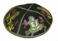 Suede Kippah Israeli Army Design 4 Part Green 16cm
