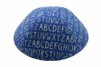 iKippah 26 Letters Size 2