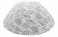 iKippah Black and White Chanukah Design Size 2