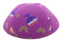 iKippah Colorful Chanukah Design Size 2