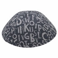 iKippah Caps Lock Size 2