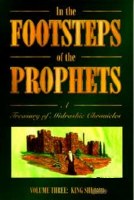 In the Footsteps of the Prophets Volume 3