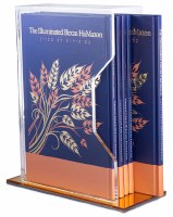 Illuminated Bircas Hamazon Leatherette 5 Piece Slipcased Set Blue Ashkenaz [Hardcover]