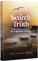 In Search of Truth [Paperback]