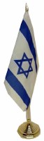 Israeli Cloth Flag 6" x 9" on Plastic Stand Gold 12"