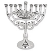 Jerusalem Harmony Aluminum Hanukkah Candle Menorah