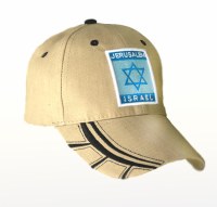 Jerusalem/Israel Star of David Cap Tan
