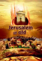 Jerusalem Of Old