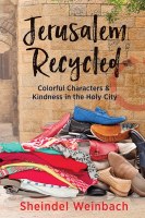 Jerusalem Recycled [Hardcover]