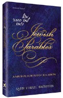 Jewish Parables [Paperback]