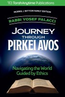Journey Through Pirkei Avos [Hardcover]