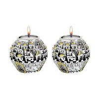 Karshi Decorative Candle Holder for Tealights Engraved with Jerusalem Design