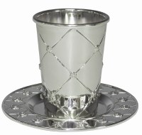Silver Plated Kiddush Cup with Matching Plate Diamond Design