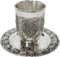 Nickel Plated Kiddush Cup With Plate #KC-CK22338N