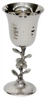 Hammered Nickel Kiddush Cup on Flowered Stem