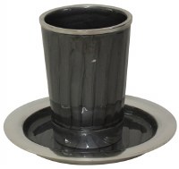 Kiddush Cup Nickel and Enamel Dark Grey with Saucer 3.5"