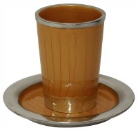Kiddush Cup Nickel and Enamel Gold Color with Saucer 3.5"