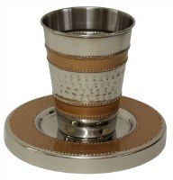 Kiddush Cup Hammered Nickel and Enamel Gold Colored Pattern with Matching Saucer 3.5"