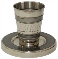 Kiddush Cup Hammered Nickel and Enamel Two Tone Silver Color Pattern with Matching Saucer 3.5"