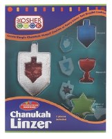 Chanukah Linzer Cookie Cutters 4-piece Set