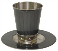 Kiddush Cup Nickel and Enamel Dark Grey with Matching Saucer 3.5"