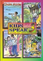 Kids Speak 3 [Hardcover]