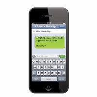 Bar Mitzvah Card Smart Phone Shape