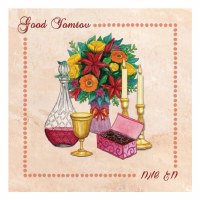Passover Napkins KN-5121