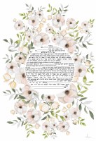 Ketubah Williams Design