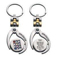 Key Chain Spinning Choshen