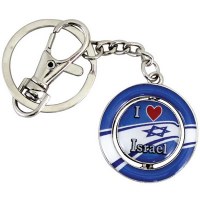 Key Chain I Love Israel Pictured with Israeli Flag and Heart
