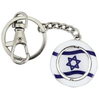Key Chain Israeli Flag