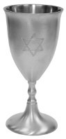Pewter Kiddush Cup with Star Of David