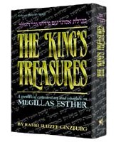 The King's Treasures: Megillas Esther - Paperback