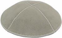 Light Grey Suede Kippah Medium