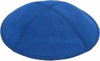 Royal Suede Kippah Medium