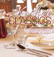Kosher Classics Cookbook [Hardcover]