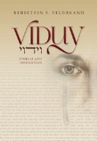 Viduy [Hardcover]