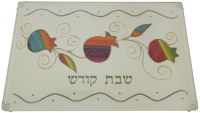 Challah Tray #LACTLCRB-WT