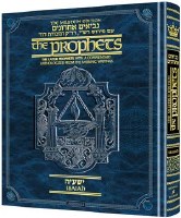 The Milstein Edition Of The Later Prophets: Isaiah - Yeshayah [Hardcover]