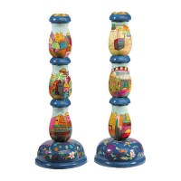 Yair Emanuel Large Wooden Jerusalem Candlesticks
