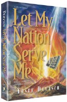 Let My Nation Serve Me [Hardcover]