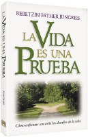 Life is a Test Spanish Edition [Paperback]