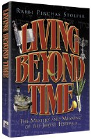 Living Beyond Time [Hardcover]