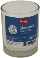 Yahrtzeit Candle in Glass Jar 26 Hours