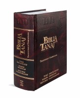 The Complete Hebrew Bible Jewish Tanach in Spanish [Hardcover]