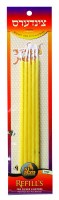 Large Refills for Silver Lighters
