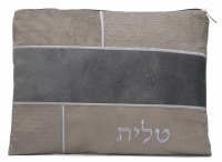 Tefillin Bag Faux Leather Three Tone Gray