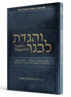 The Legacy Haggadah [Hardcover]