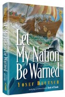 Let My Nation Be Warned [Hardcover]